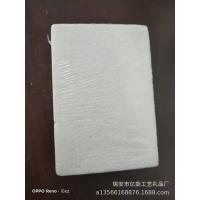 XU0632426